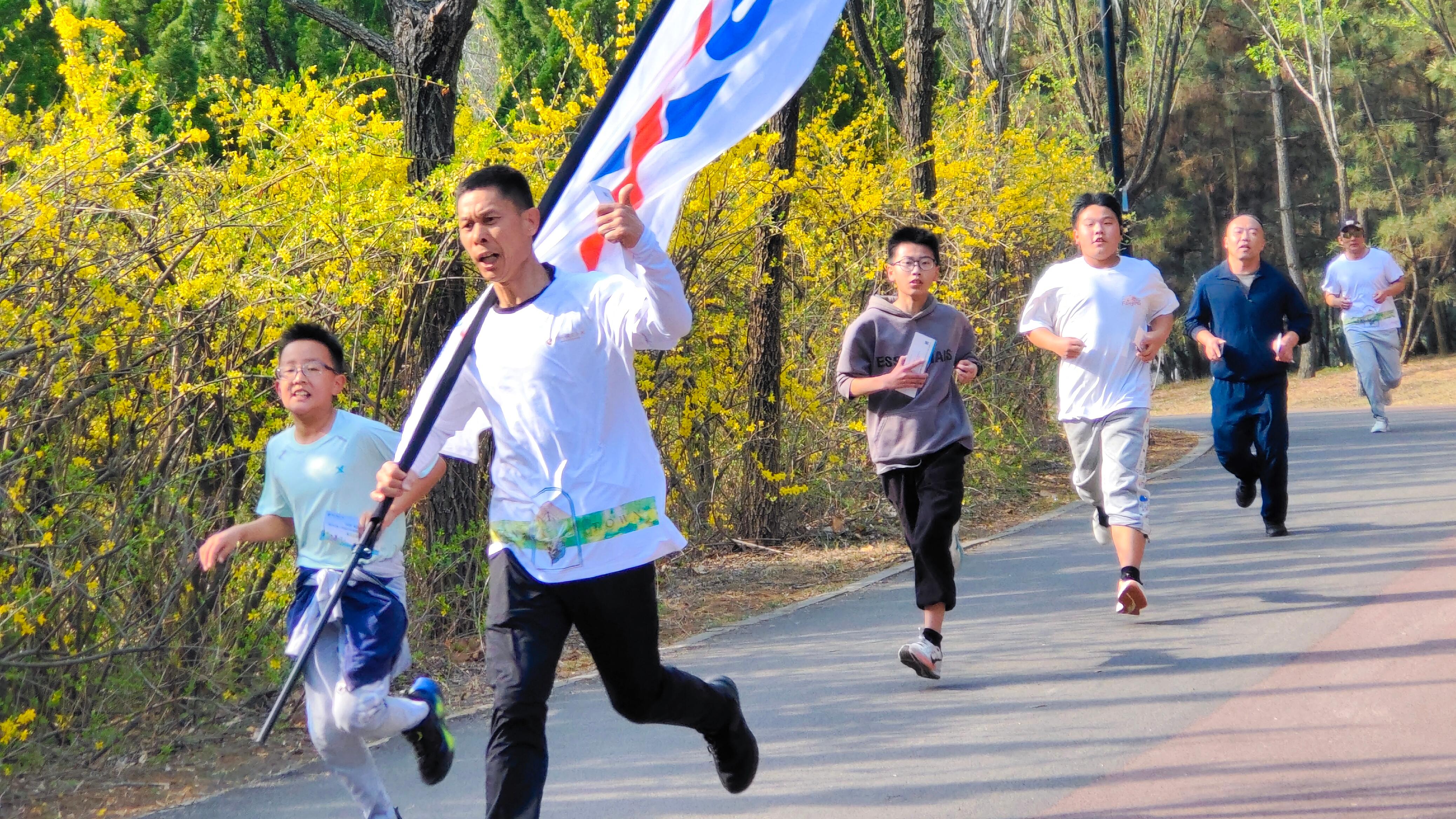 绿城·兰园杯青州市第十四届全民健身运动会健步走举行